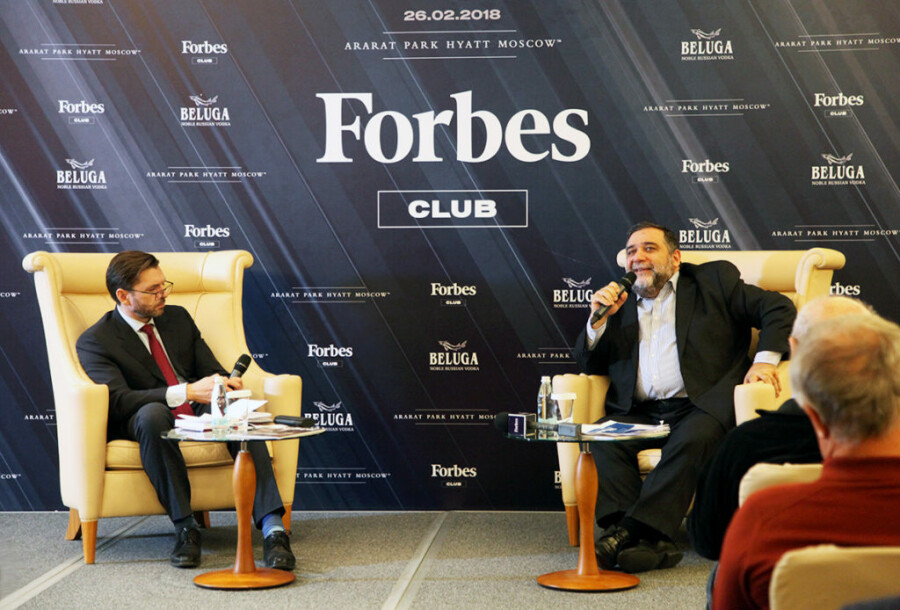 Forbes Club с участием Рубена Варданяна.