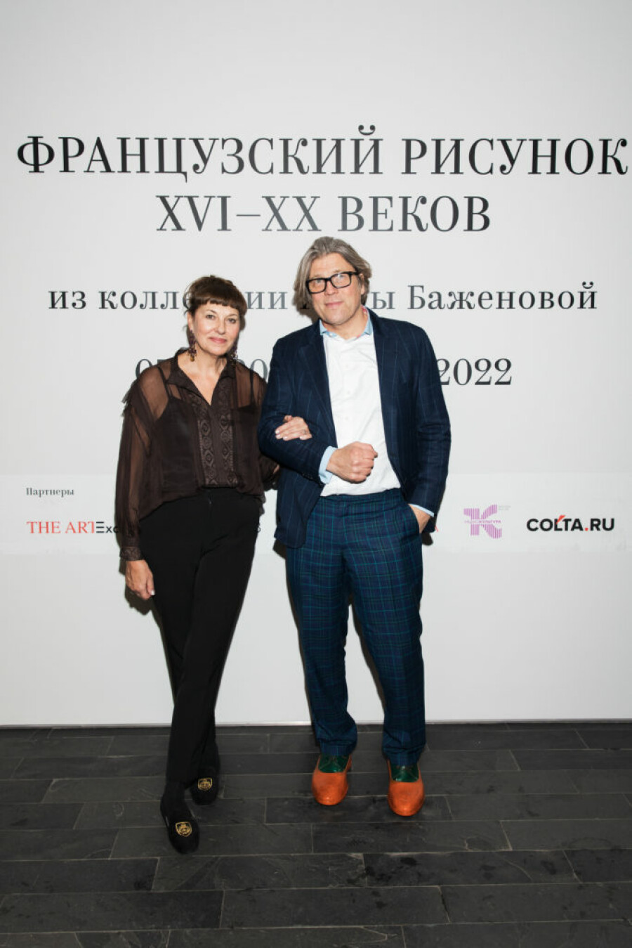 Татьяна Сахокия, The Art Newspaper Russia, Алексей Поляков, Сбер
