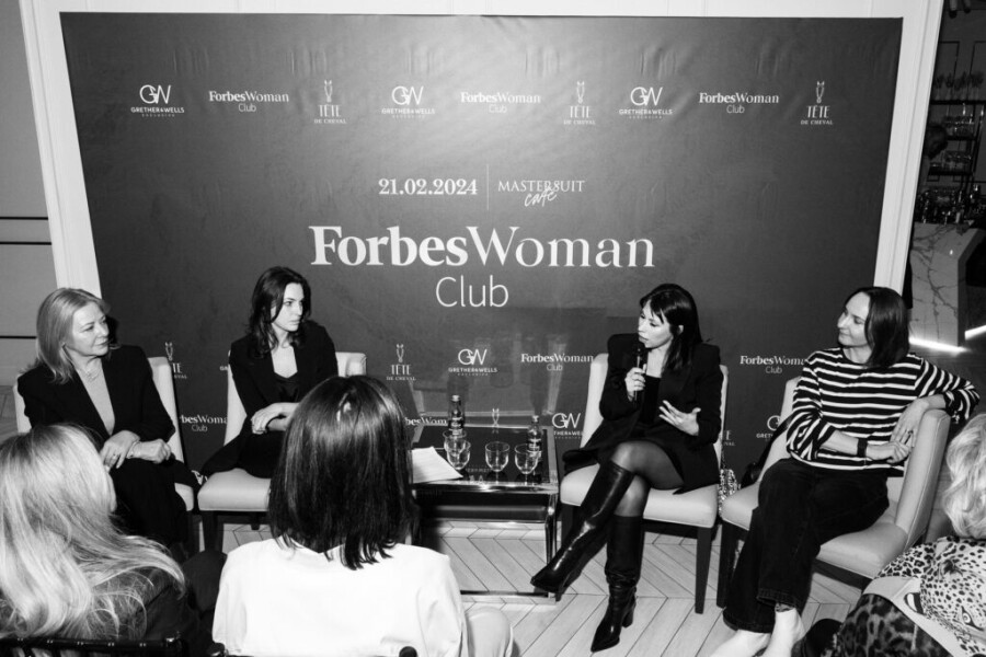 Forbes Woman Club