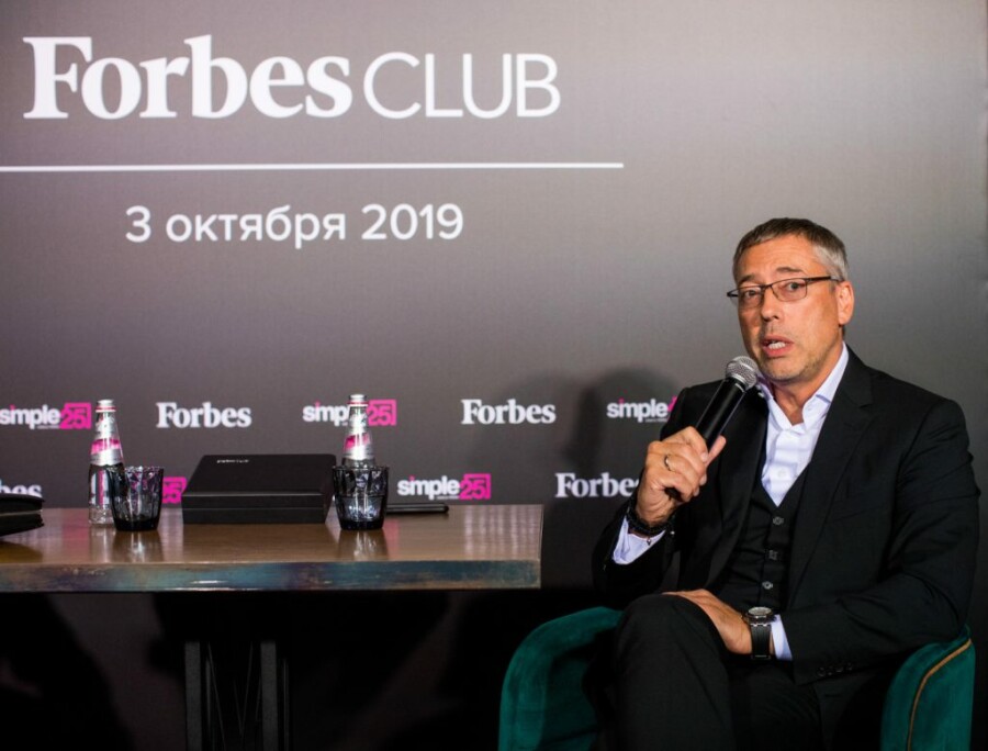 Николай Усков, Forbes Russia, Максим Каширин
