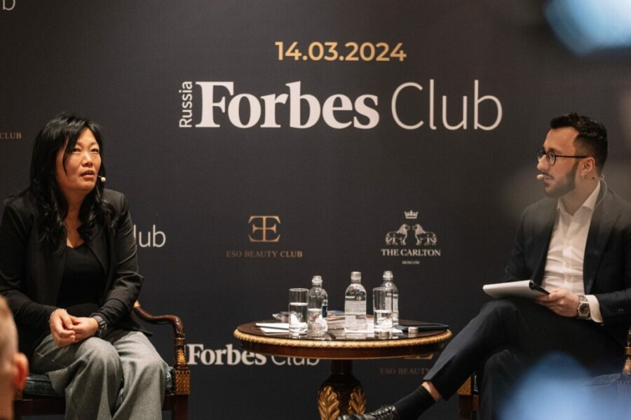 Встреча Forbes Club с Татьяной Бакальчук