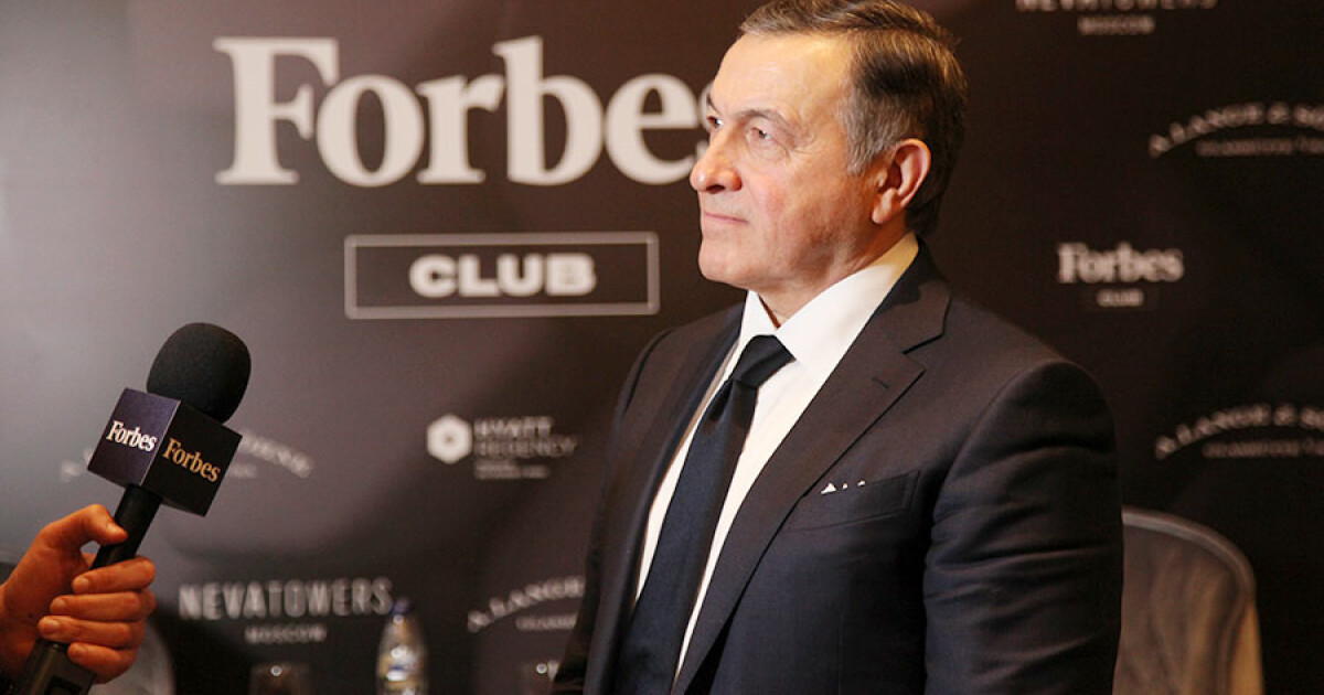 Forbes club