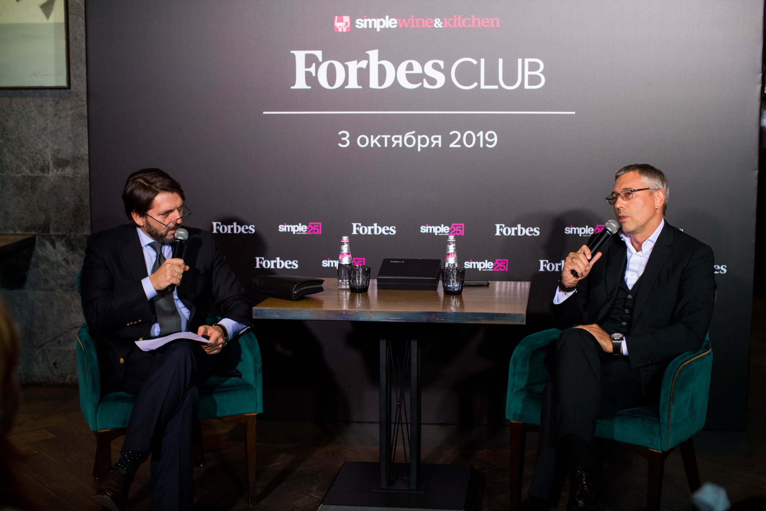 Максим Каширин: Forbes Club должен помолодеть - Forbes Club